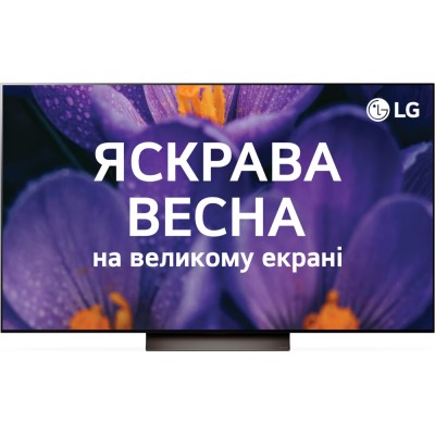 Телевізор LG OLED77C46LA