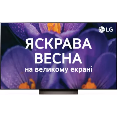Телевізор LG OLED77C46LA