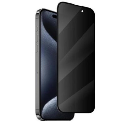 Захисне скло iPhone 16 Pro Max Privacy 5D (full glue) (тех.пак) Black