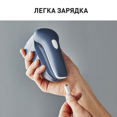 Машинка для чистки трикотажу TEFAL JB7002E0