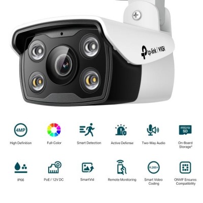 Мережева відеокамера BULLET H.264 4MP VIGI C340(4MM) TP-LINK