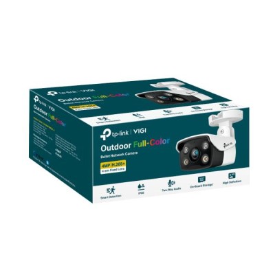 Мережева відеокамера BULLET H.264 4MP VIGI C340(4MM) TP-LINK