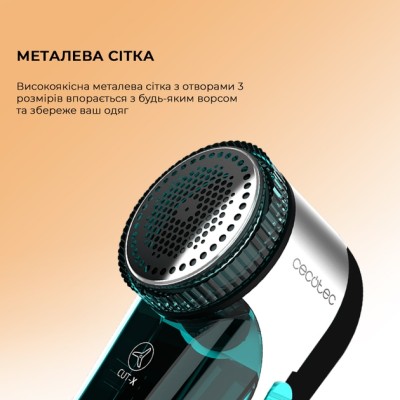 Машинка для стрижки катишок CECOTEC Cut-X 4500 Textile Машинка для стрижки катишок CECOTEC Cut-X 4500 Textile