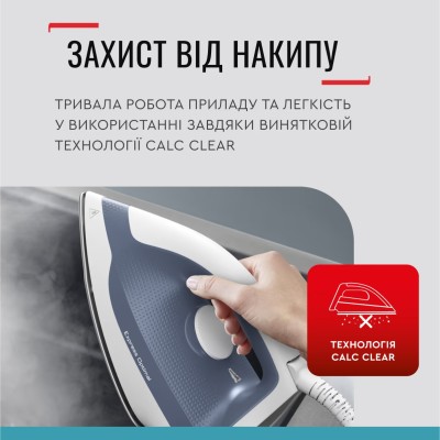Парова система TEFAL SV4110E0 Парова система TEFAL SV4110E0