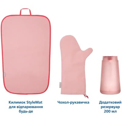 Парова щітка PHILIPS STH5030/20