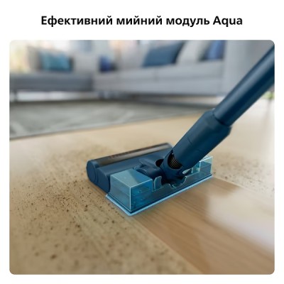 Пилосос акумуляторний PHILIPS XC5141/01 Пилосос акумуляторний PHILIPS XC5141/01