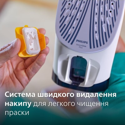 Праска PHILIPS DST7030/20