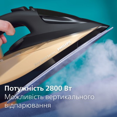 Праска PHILIPS DST7040/80 Праска PHILIPS DST7040/80