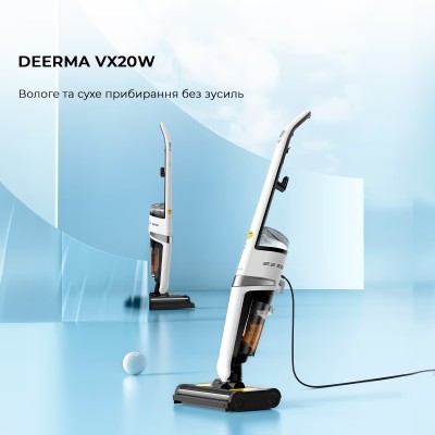 Ручний пилосос Deerma VX20W (DEM-VX20W)