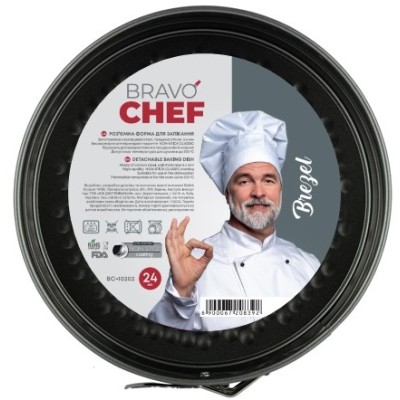 Форма BRAVO CHEF BREZEL роз'ємна кругла 24x7 см (BC-10202) Форма BRAVO CHEF BREZEL роз'ємна кругла 24x7 см (BC-10202)