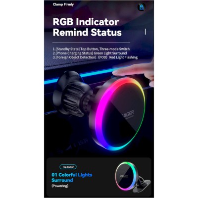 Автомобільний тримач ESSAGER Neon magnetic wireless charger car bracket beak hook + paste (EZJCX-NH01-Z)