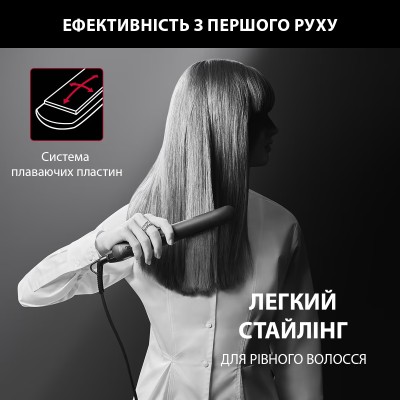 Випрямляч для волосся ROWENTA SF161LF0