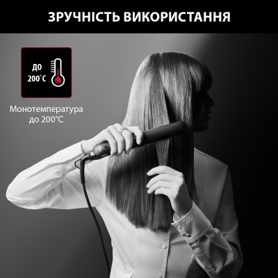 Випрямляч для волосся ROWENTA SF161LF0