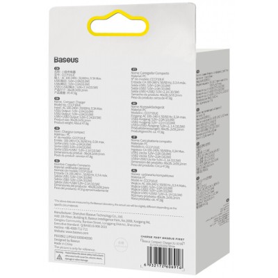 Зарядний Пристрій Baseus Compact Charger 2U 10.5W (CCXJ010202) White Зарядний Пристрій Baseus Compact Charger 2U 10.5W (CCXJ010202) White
