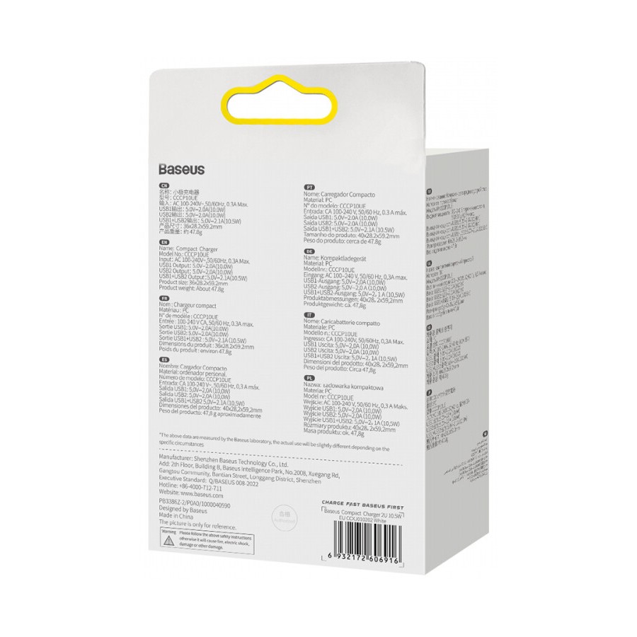 Зарядний Пристрій Baseus Compact Charger 2U 10.5W (CCXJ010202) White Зарядний Пристрій Baseus Compact Charger 2U 10.5W (CCXJ010202) White