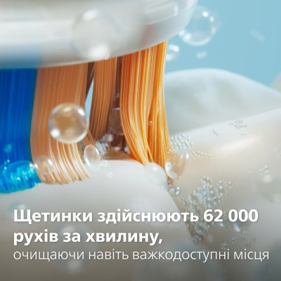 Зубна електрощітка PHILIPS HX9911/19 Sonicare DiamondClean 9000 White