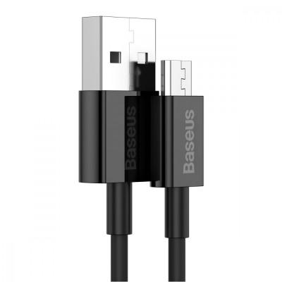 Кабель Baseus Superior Series Fast Charging Data USB кабель USB To Micro 2A 2 М (CAMYS-A02) White