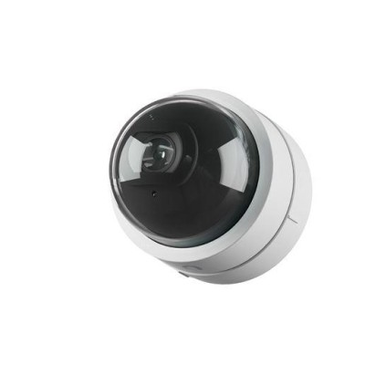 Мережева відеокамера UVC-G5-DOME-ULTRA UBIQUITI