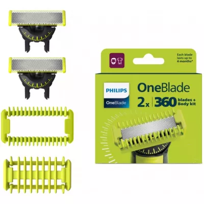 Тример PHILIPS QP624/50 Змінне лезо