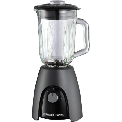 Блендер стаціонарний RUSSELL HOBBS 27121-56 Matte Charcoal Jug Blender