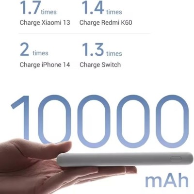 Портативна батарея Xiaomi 10000mAh 22.5W Lite (BHR9350GL) світло сірий Портативна батарея Xiaomi 10000mAh 22.5W Lite (BHR9350GL) світло сірий