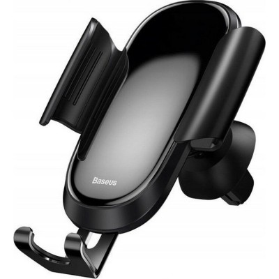 Автомобільний тримач Baseus Future Gravity Car Mount Holder (SUYL-WL01) Black