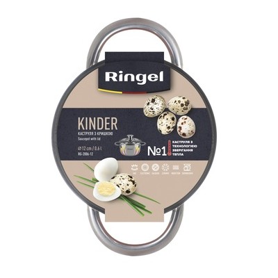 Каструля RINGEL Kinder Каструля 14 см (1.0 л) з кришкою (RG-2006-14)