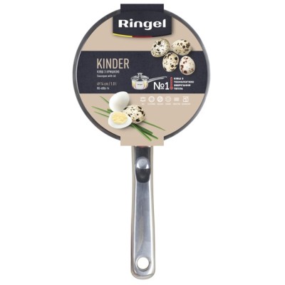 Ківш RINGEL Kinder Ківш 14 см (1.0 л) з кришкою (RG-4006-14)