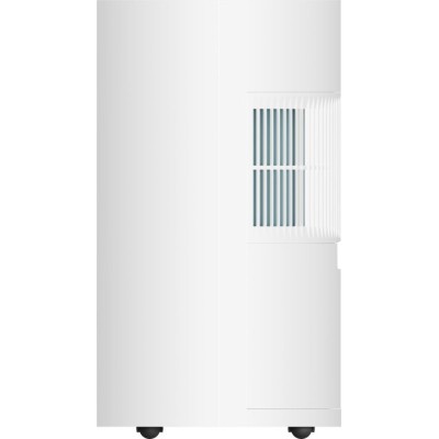 Осушувач повітря Xiaomi Smart Dehumidifier Lite
