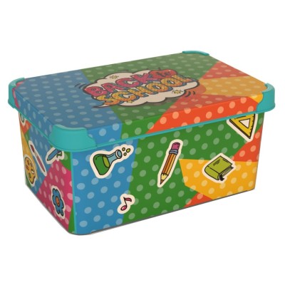 Коробка QUTU STYLE BOX з/кр. BACK TO SCHOOL 5л. (STYLE BOX з/кр. BACK TO SCHOOL 5л.)