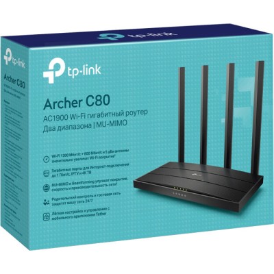 WI-FI роутер Wi-Fi роутер TP-LINK Archer C80