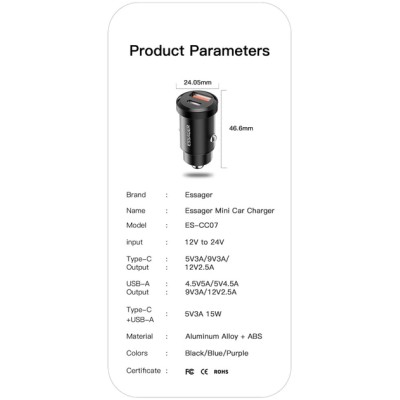 Автомобільний Зарядний пристрій ESSAGER Gyroscope Mini Charger USB-A + Type-C 30W (ECCAC-TL03) Blue Автомобільний Зарядний пристрій ESSAGER Gyroscope Mini Charger USB-A + Type-C 30W (ECCAC-TL03) Blue