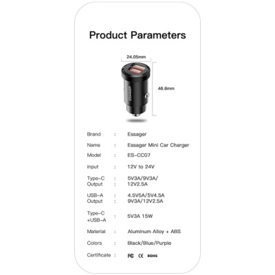 Автомобільний Зарядний пристрій ESSAGER Gyroscope Mini Charger USB-A + USB-A 30W (ECC2A-TL03) Blue Автомобільний Зарядний пристрій ESSAGER Gyroscope Mini Charger USB-A + USB-A 30W (ECC2A-TL03) Blue