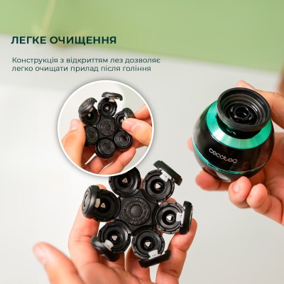Електробритва CECOTEC Shamers Bamba PrecisionCare Skull Shaver