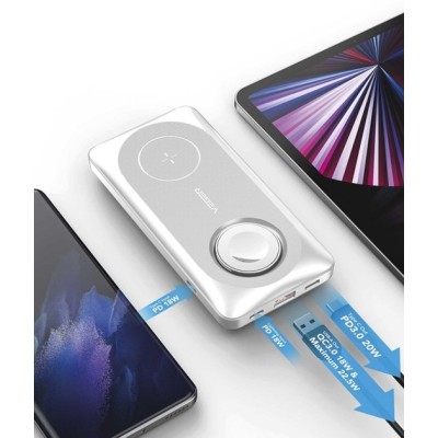 зовн. акум. YENKEE YPB 510 - 10000 mAh PD 22,5W 3in1 Qi Wireless (Білий)