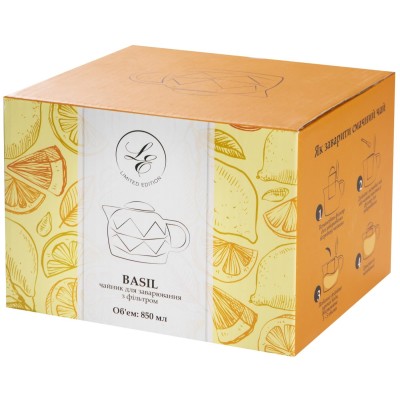 Заварник Limited Edition BASIL /850 мл/мокка/ в уп. (B050021)