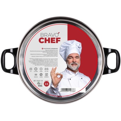 Каструля BRAVO CHEF 20 см (2.3 л) з бакелітовими ручками (BC-2002-20)