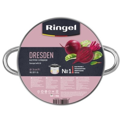 Каструля RINGEL Dresden Каструля 26 см (9л) з кришкою (RG-2011-26)