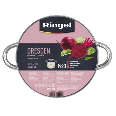 Каструля RINGEL Dresden Каструля 28 см (11л) з кришкою (RG-2011-28) Каструля RINGEL Dresden Каструля 28 см (11л) з кришкою (RG-2011-28)