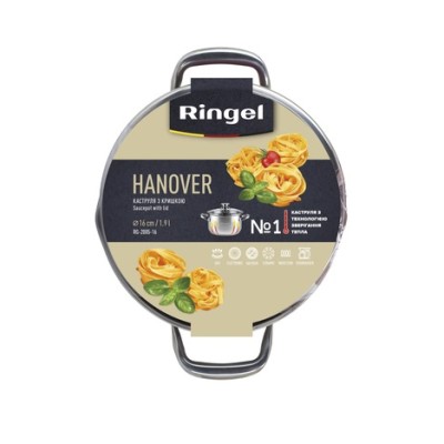 Каструля RINGEL Hanover 20 см (3.5л) з кришкою (RG-2005/1-20)