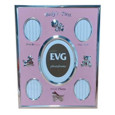 Рамка EVG ONIX H5 Baby Рожева Рамка EVG ONIX H5 Baby Рожева