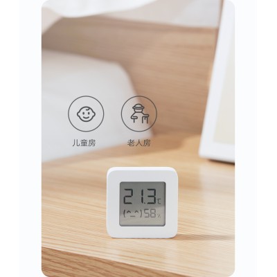 Монітор температури та вологості MiJia Temperature & Humidity Electronic Monitor 2 (LYWSD03MMC) (NUN4106CN/NUN4126GL)