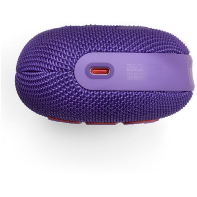 Портативна акустика JBL Clip 5 (JBLCLIP5PUR) Purple