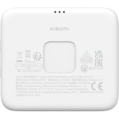 Термогігрометр Xiaomi Mi Temperature & Humidity Bluetooth Monitor 3 Global (BHR9041GL) White Термогігрометр Xiaomi Mi Temperature & Humidity Bluetooth Monitor 3 Global (BHR9041GL) White
