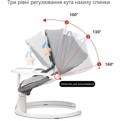 Дитячій шезлонг Dearest Baby світло-сірий (6956062000202)