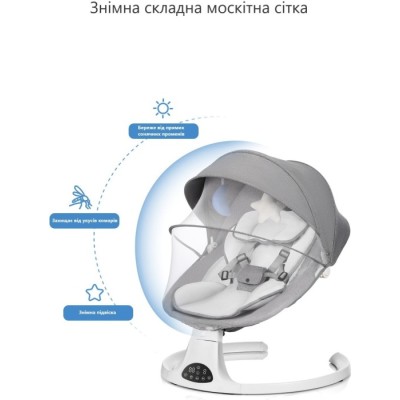 Дитячій шезлонг Dearest Baby світло-сірий (6956062000202)