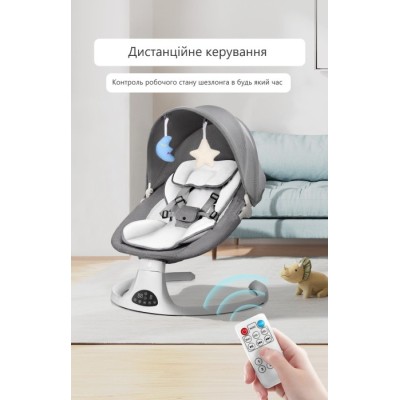 Дитячій шезлонг Dearest Baby світло-сірий (6956062000202)