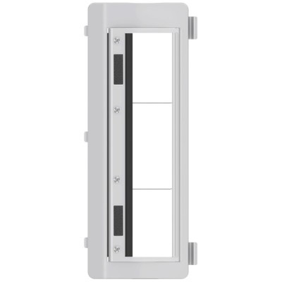 Кришка щітки для робота пилососа Xiaomi S20 Brush Cover (White) Кришка щітки для робота пилососа Xiaomi S20 Brush Cover (White)