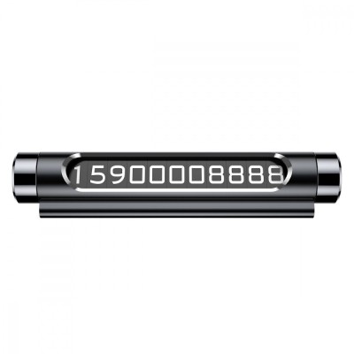 Паркувальна Карта Baseus Temporary Parking Number Card (ACNUM-01) black