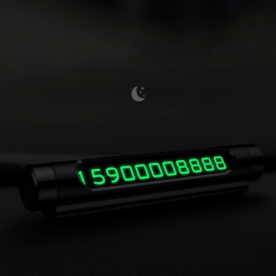 Паркувальна Карта Baseus Temporary Parking Number Card (ACNUM-01) black